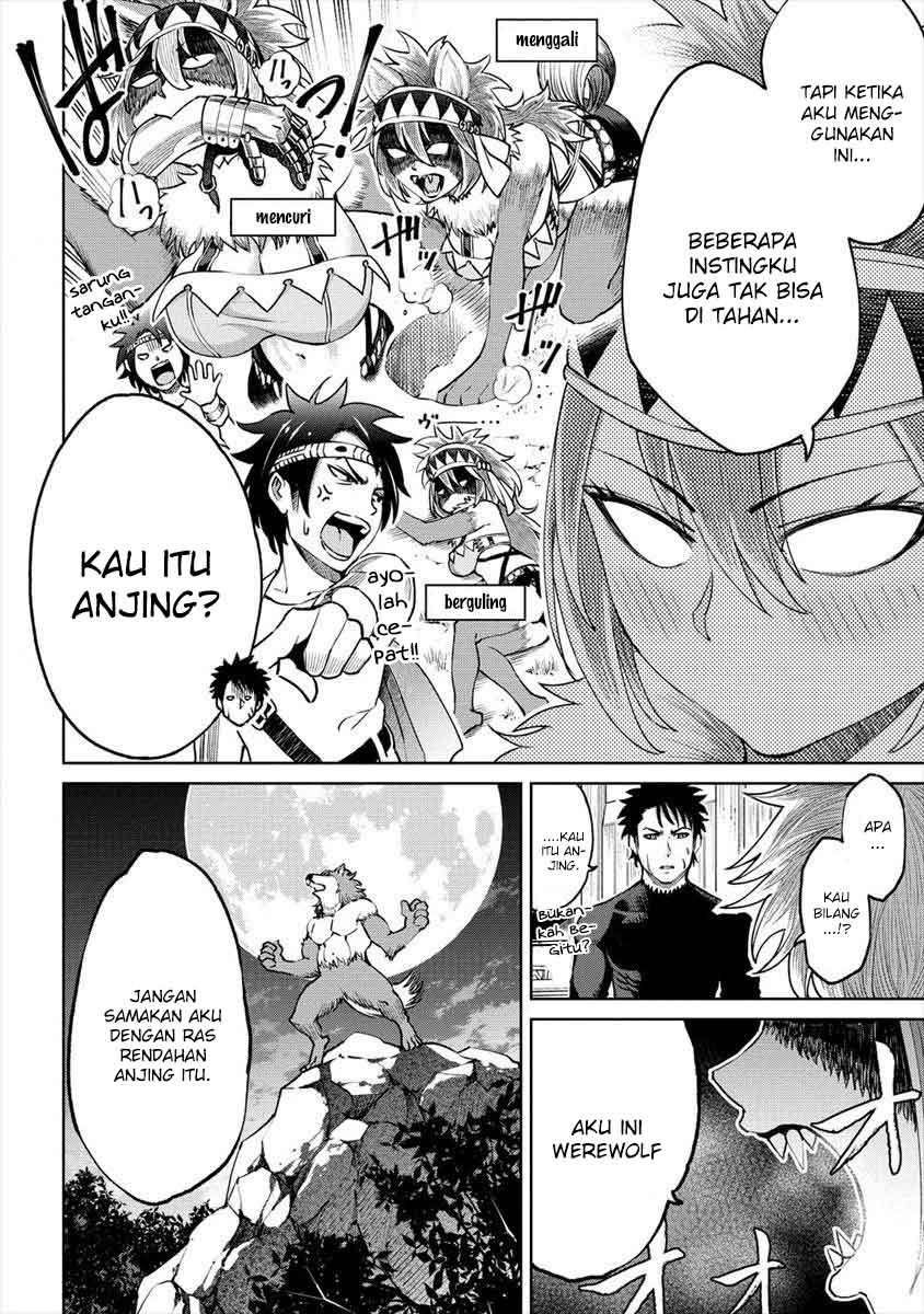 Sekai ni Hitotsu dake no R Chapter 04 Gambar 12